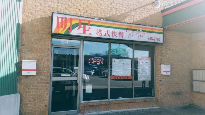 Star Fast Food 5