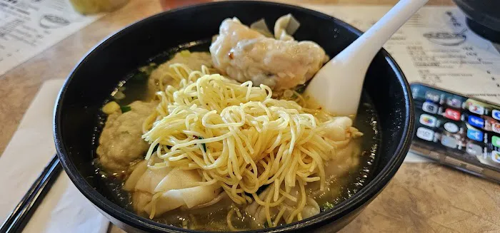 Wonton Express 2