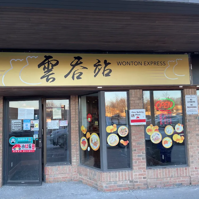 Wonton Express 10