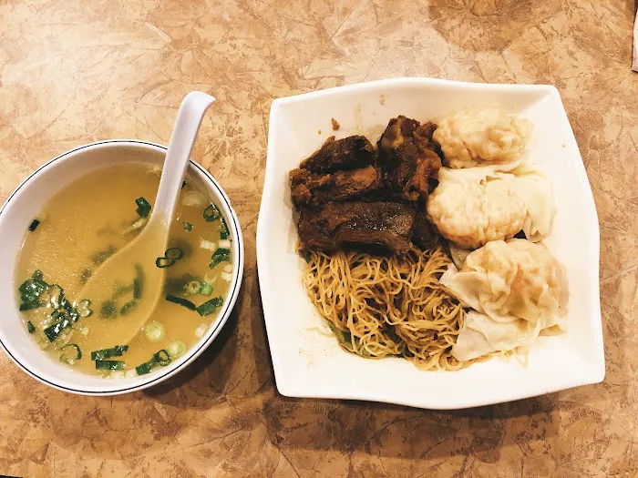 Wonton Express 6