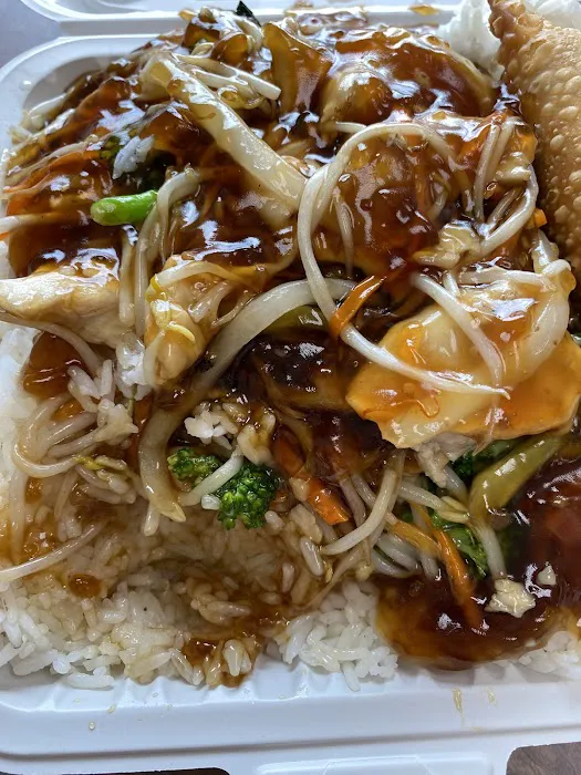 Wok This Way 2