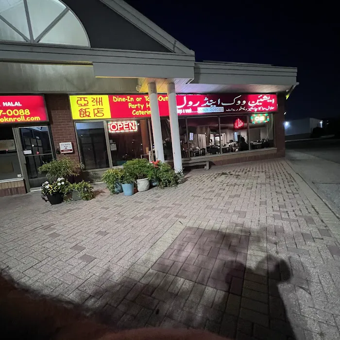 Asian Wok 'n' Roll 7