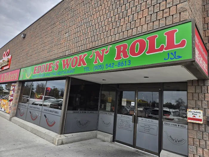 Eddie's Wok N Roll 1