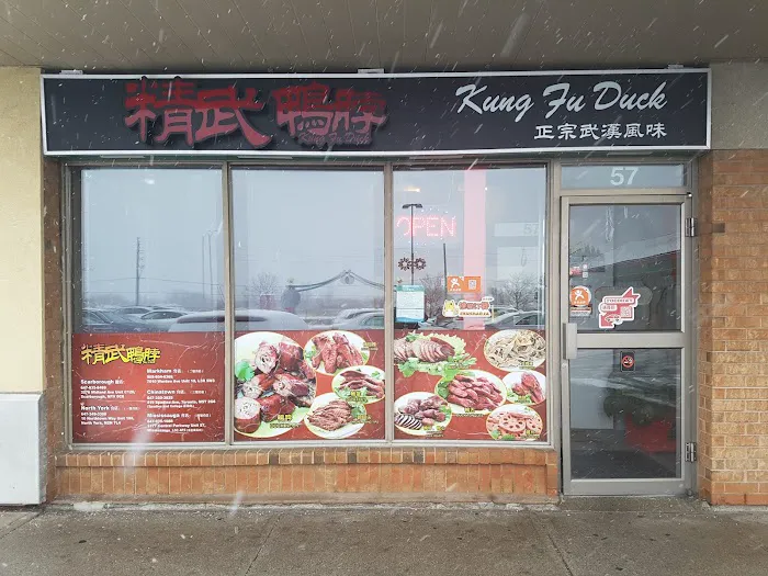 Kung Fu Duck mississauga 4