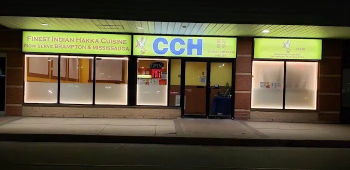 Chilli Chicken House 8