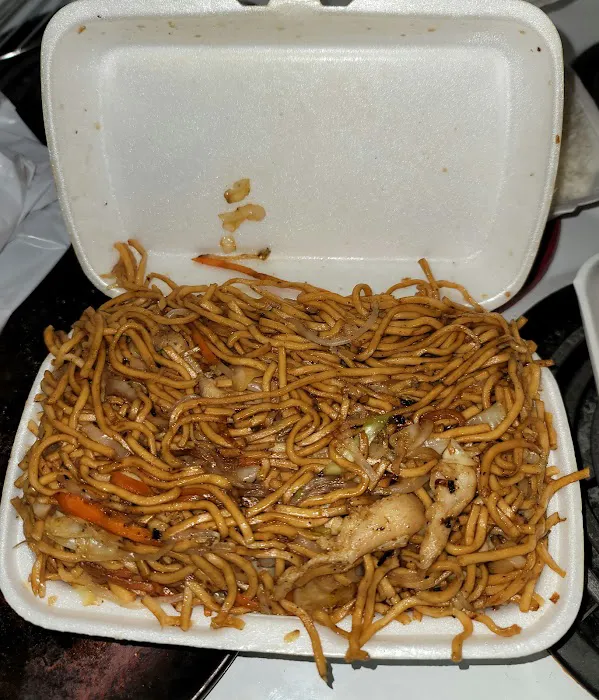 New China Garden 5