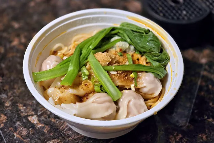Lucky 7 Spicy Wonton 龍七對抄手 2