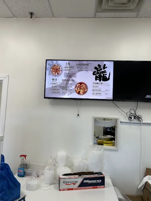 Lucky 7 Spicy Wonton 龍七對抄手 4
