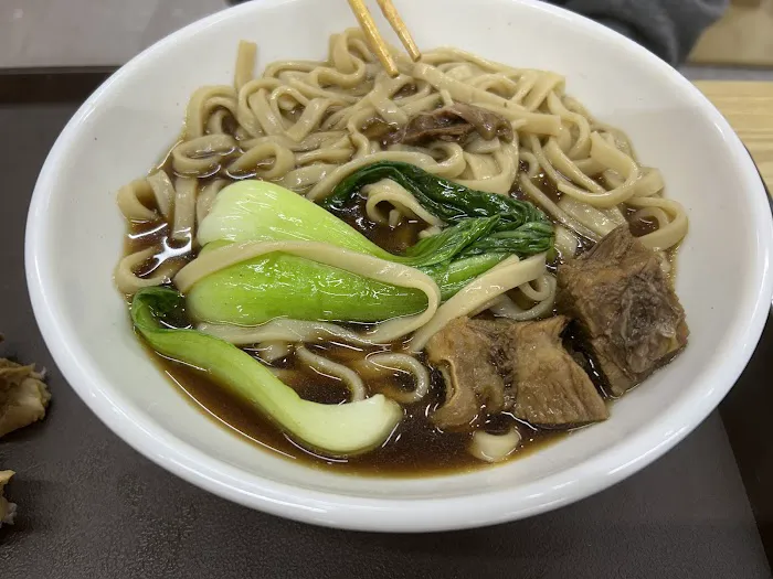 Three Sheep Gourmet Foods 三羊美食 3