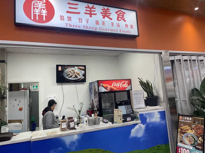 Three Sheep Gourmet Foods 三羊美食 4