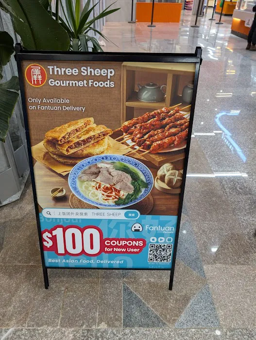 Three Sheep Gourmet Foods 三羊美食 6
