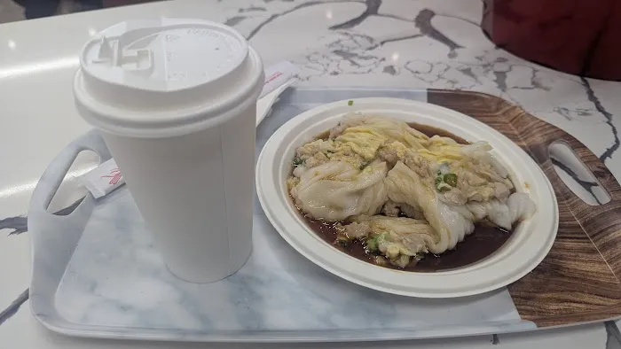 Three Sheep Gourmet Foods 三羊美食 10