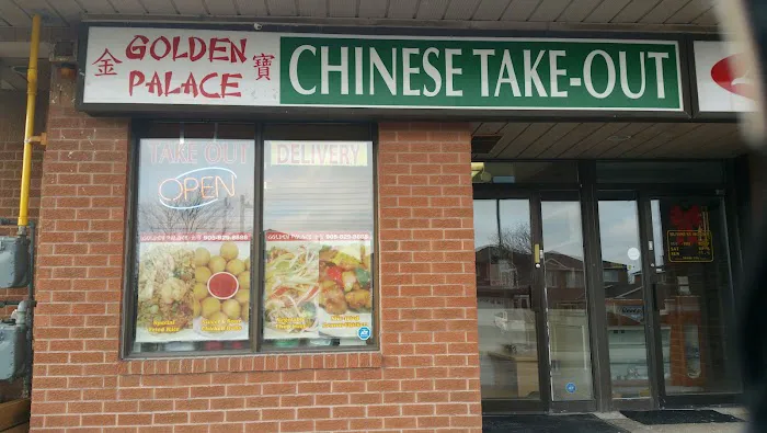 Golden Palace Restaurant 4