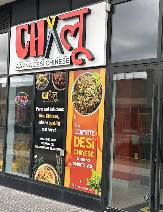Chalu - Aapna Desi Chinese 5