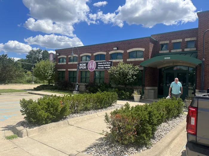 Great China Garden LLC 3