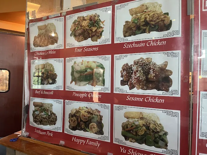 Great China Garden LLC 5