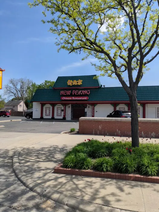 New Peking Chinese Restaurant 3