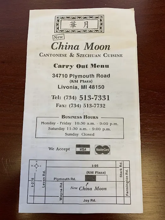 New China Moon 3