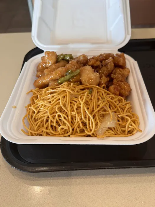 Panda Express 3