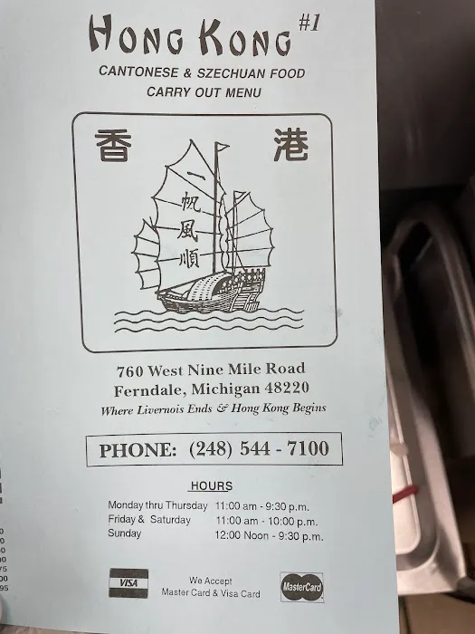 Hong Kong 1 9