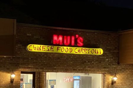 Mui's Chinese Food Carry Out