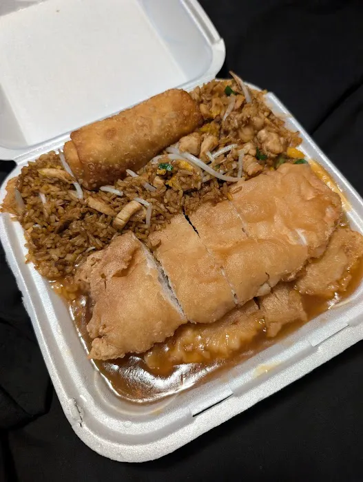 Young's Chinese Food Carryout 1