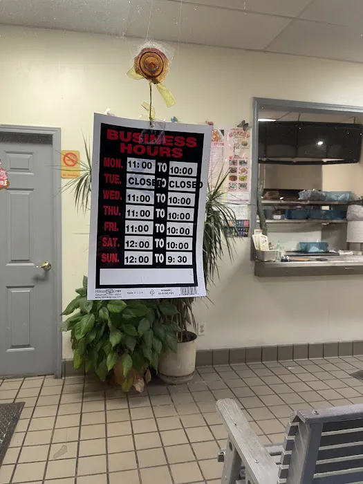 Wokery Chinese food 3