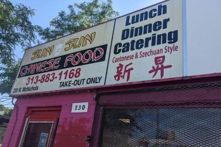 Sun Sun Restaurant