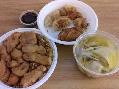 China One Chinese Restaurant 0