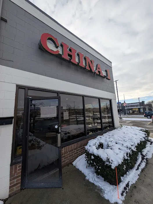 China One Chinese Restaurant 2