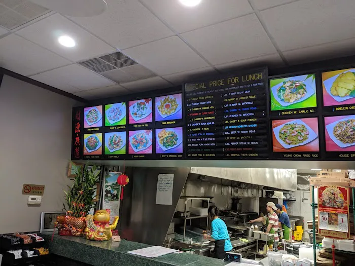 China One Chinese Restaurant 7