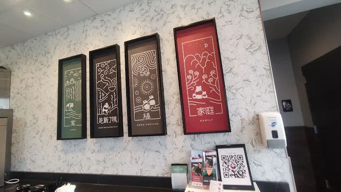 Panda Express 1