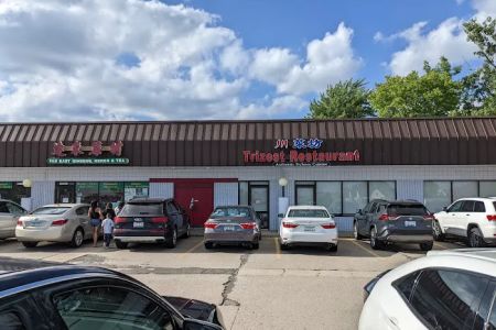 Trizest Restaurant