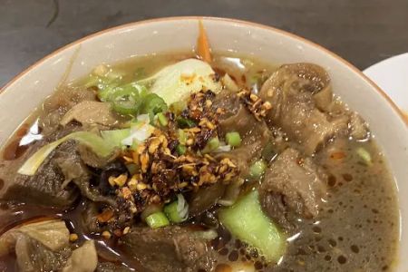 Kung Fu Noodle House