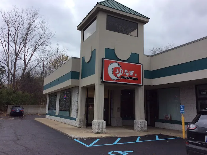 Kung Fu Noodle House 8