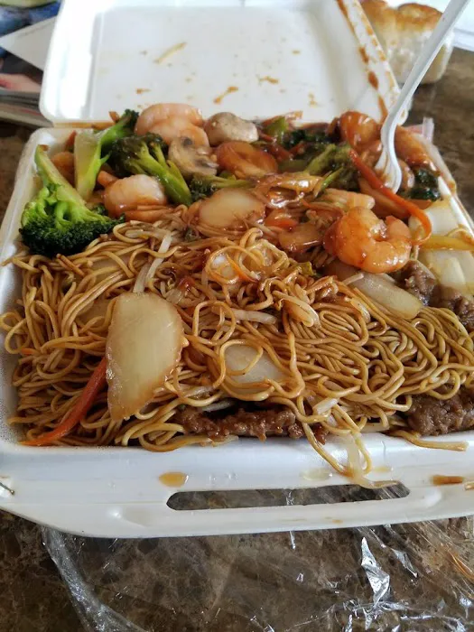 Wong's Fu Wah 7