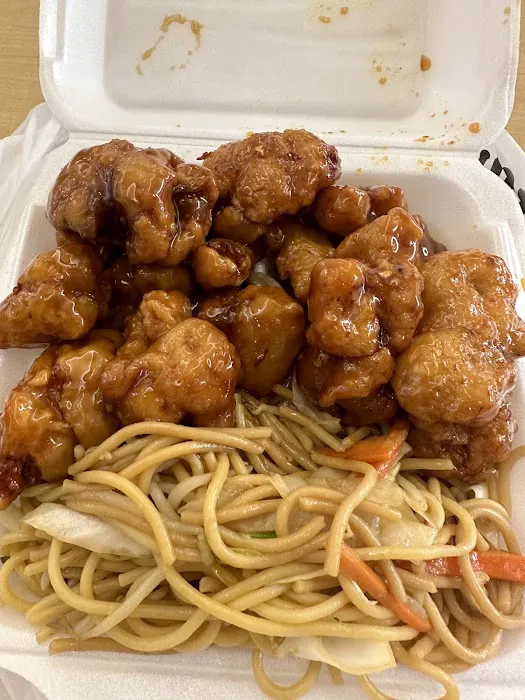 China Wok 2