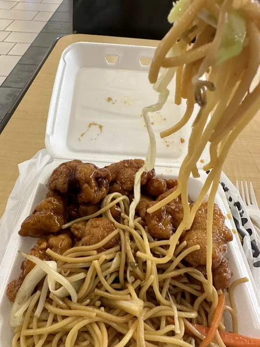 China Wok 4