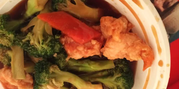 New Tai Hing 1