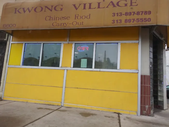 Kwong Village 3
