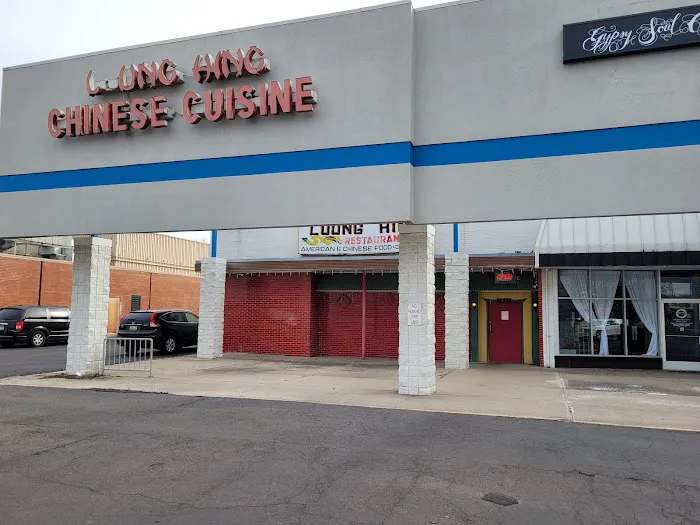 Loung Hing Restaurant 8
