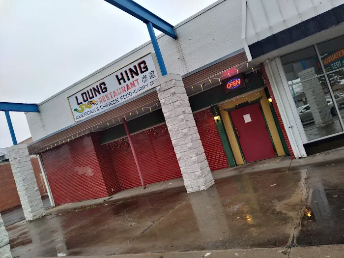 Loung Hing Restaurant 4