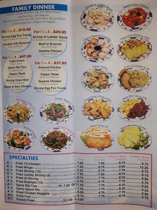 Panda Chinese Restaurant 9