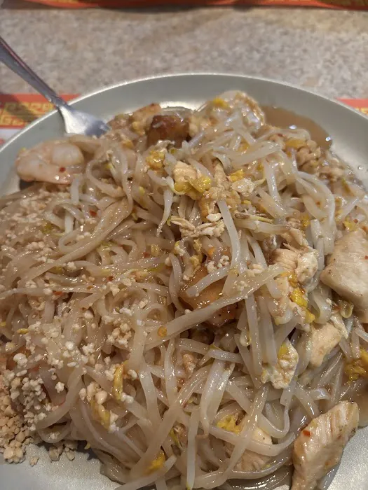 Siam Spicy4 4