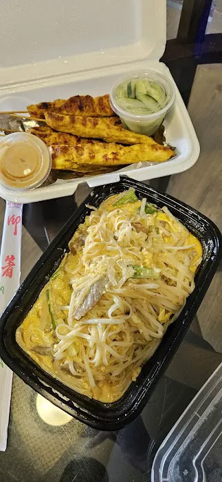 Thai Garden Restaurant 6