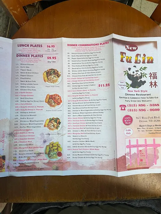 Fu Lin 8