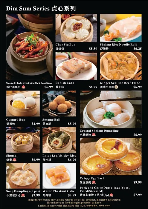 light cantine 6