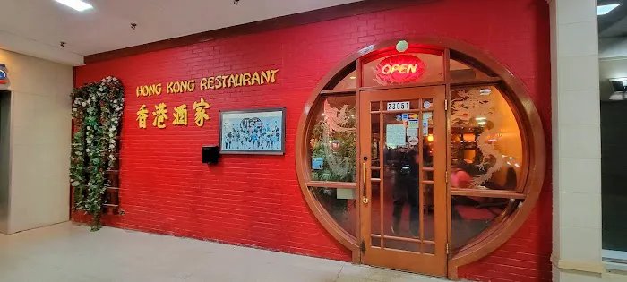 Hong Kong 7