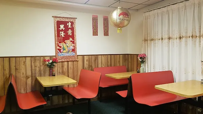 Lum's Chop Suey 7