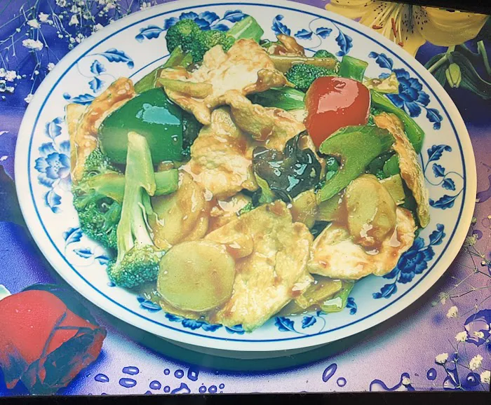 China Garden 1